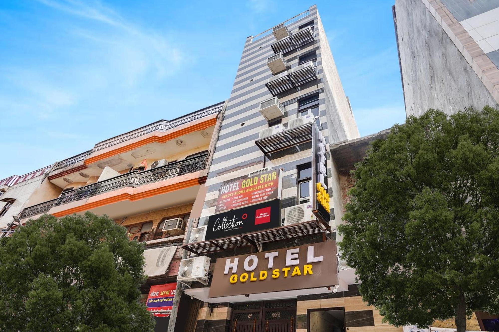 Super Hotel O Hotel Gold Star 新德里 外观 照片